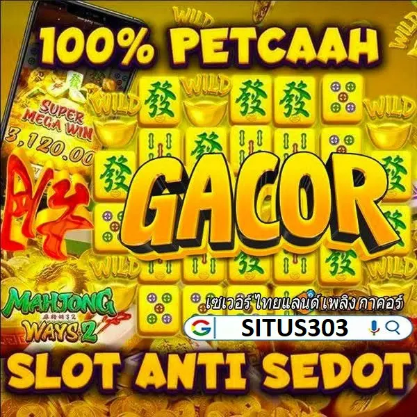 SITUS303 Daftar Akun Resmi Indonesia